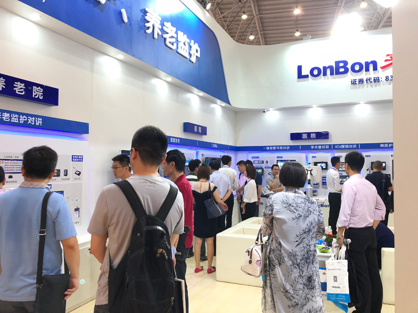 MK体育第19届全国医院建设大会展位图