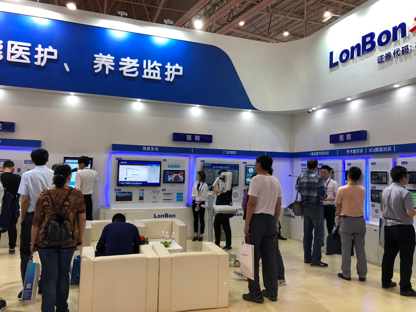 MK体育第19届全国医院建设大会展位图