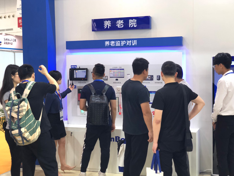 MK体育第19届全国医院建设大会展位图